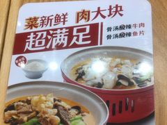 -喜家德虾仁水饺(邯郸新世纪中心店)