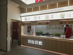 -五芳斋(嘉兴服务区站)