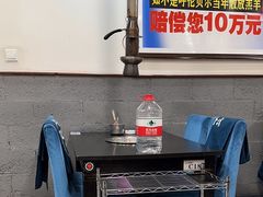 -楼外楼大刀肉传统火锅居(幸福街店)