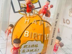 -勒甜LO CHO·定制低糖代糖纯动物奶油生日蛋糕(新开路店)