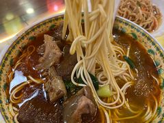 -金杨拉面王小吃面馆·牛三宝面·红烧牛肉粉