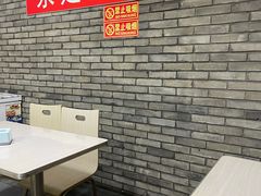 -永定门电烤串(和义店)