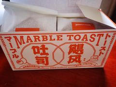 -好利来(宣武门店)