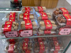 -芦庄子桂顺斋(和平路总店)