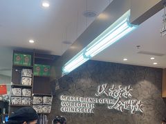 -CHAGEE霸王茶姬(壹方城店)