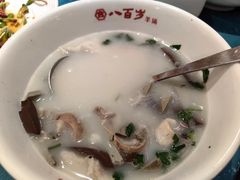 八百岁羊杂汤-六合居·邯郸菜·武安菜起源地
