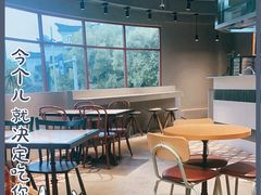 -宿咕XXSHOKU(望江苑店)