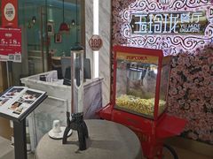 -玉玲珑(陆家嘴店)