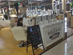 -新荟城(望京店)