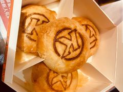 咸蛋黄流心酥饼装-肯德基(渔阳店)