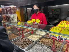 -秋栗香(地安门店)