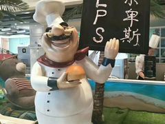 -阿尔卑斯比萨牛排火锅自助(喜悦汇店)