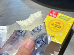 -馬伍旺川菜(江北虹悦城店)