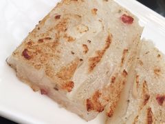 萝卜糕-利雅园酒家(大沙地店)
