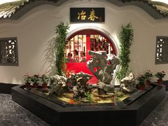 -冶春茶社(星汉大厦店)