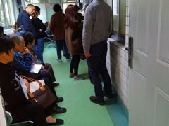 -复旦大学附属华山医院(江苏路分部)