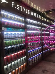 -P.STYLE 派斯造型