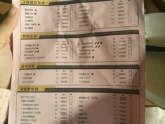 -一品小笼(金融街店)