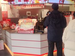 -蜜雪冰城(仿古街店)