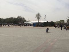 -中国航空博物馆