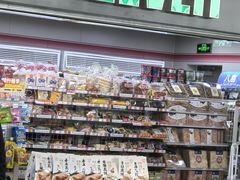 -青岛胶东国际机场