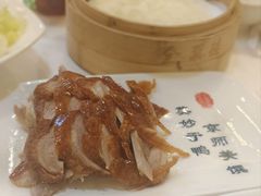 -全聚德(前门店)