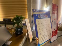 -尚荟汤泉生活馆