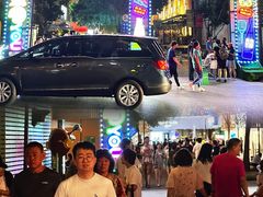 -中粮·祥云小镇