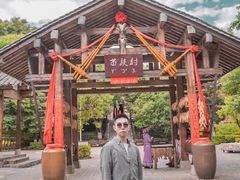 -云南民族村