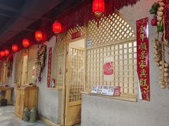 -西北莜面村(右玉店)