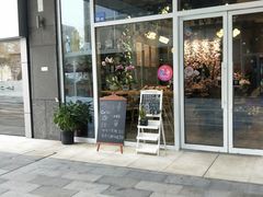 门面-卓花境Flowerwonderland花店