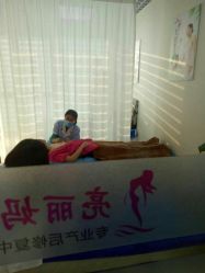 点击看大图 -亮丽妈妈·催乳通乳·产后恢复(万达店)
