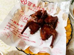 -百利鸽王(紫薇路店)