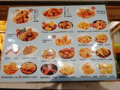 菜单-1973继光香香鸡(大东方百货店)