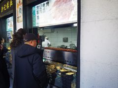 -牛街洪记小吃店(牛街店)