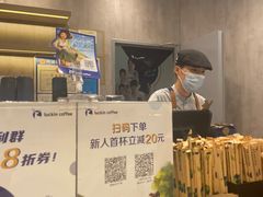 -瑞幸咖啡(龙湖西溪天街店)