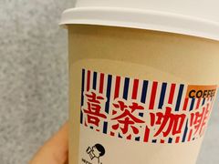 -喜茶(青岛金狮广场店)