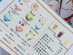 -陈记栗子(长宁路店)