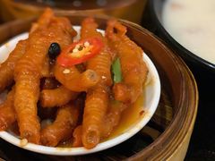 豉汁蒸凤爪-添运来(茶园奥园广场店)
