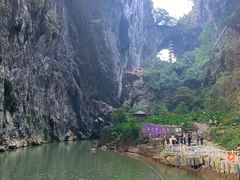 -英西峰林·洞天仙境