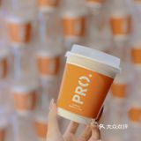 东莞探店🟠·橙里橙气复古暖橙色探店🧡