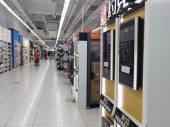 -家乐福(四元桥购物中心店)