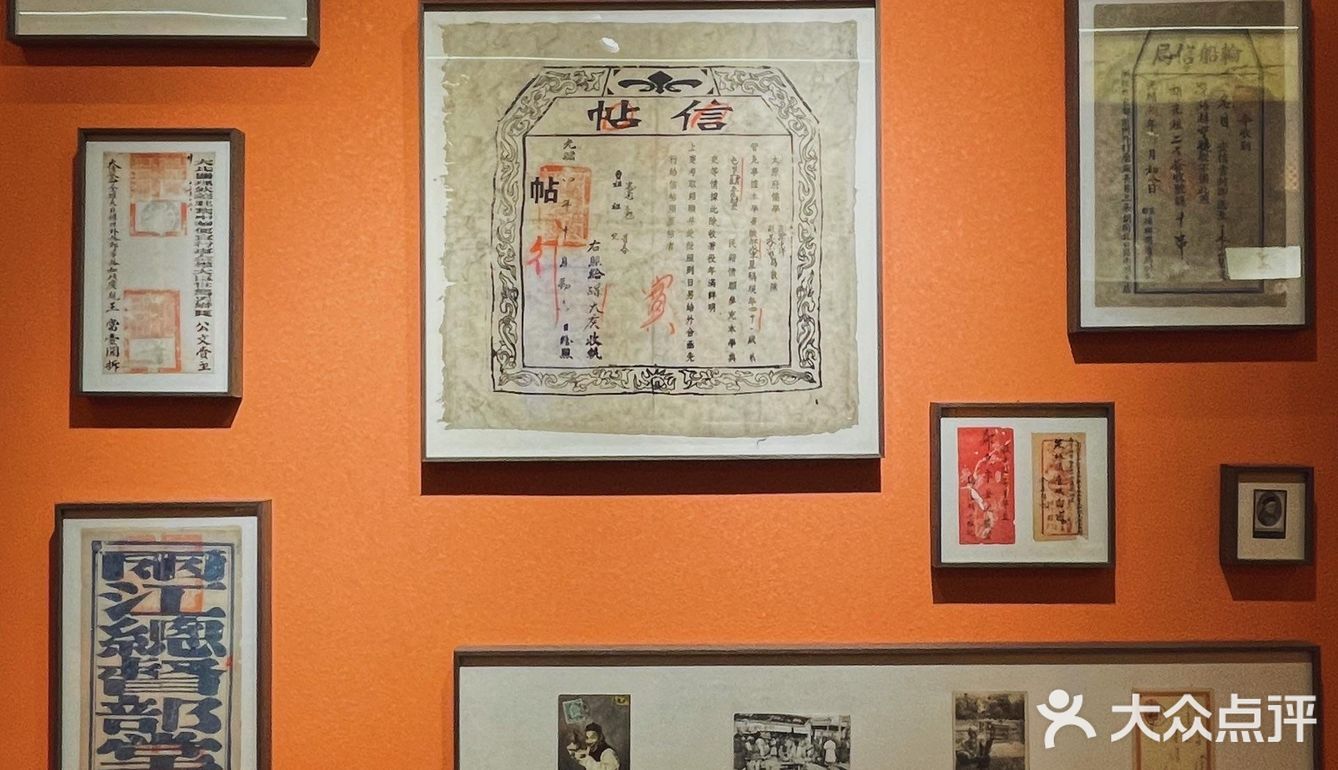 大清邮政 | 讲述那个《车马很慢，书信很长》的年代