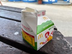 -麦当劳(海洋公园店)