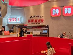 -为什么牛潮汕牛肉火锅(中信广场店)
