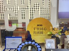 -杭州大厦LSE城市生活超市(杭州大厦店)
