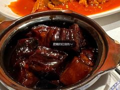 -老吉士酒家(天平路店)