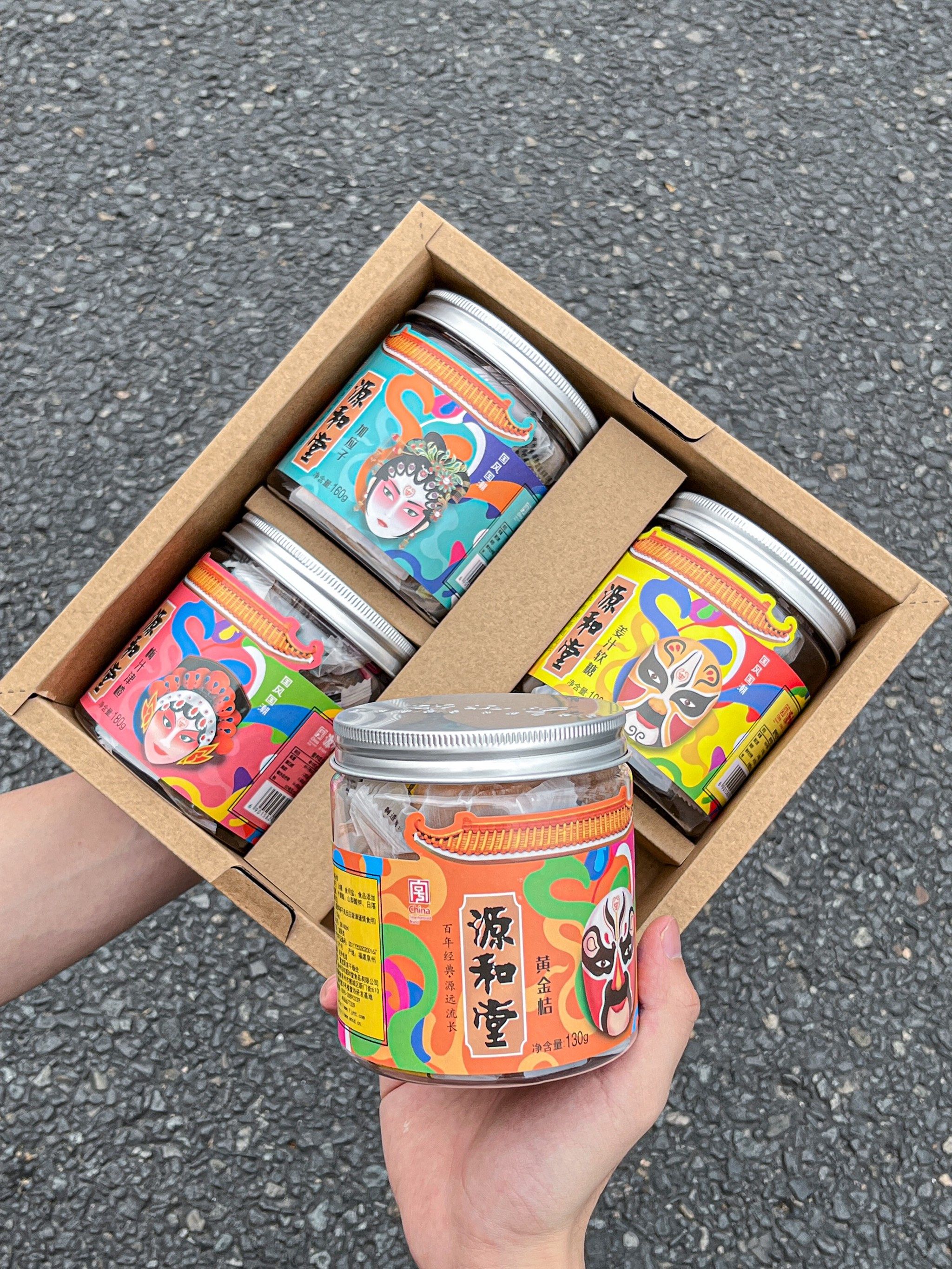 泉州伴手礼!被长辈夸爆了