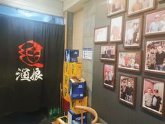 -渔娘渔家丹东海鲜(东直门店)