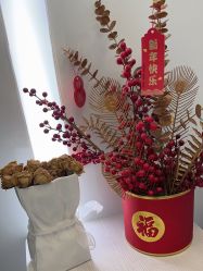 -SKIN79皮肤管理中心
